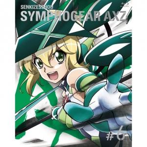 戦姫絶唱シンフォギアaxz 映像特典 戦姫絶唱しないシンフォギア その4 その他 あにこれb 戦姫絶唱シンフォギアaxz 映像特典 戦姫絶唱しないシンフォギア その4 その他 あにこれb