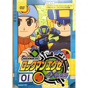 63 9点 ロックマンエグゼ アクセス Axess Tvアニメ動画 あにこれb