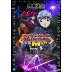 幻影闘士バストフレモン Tvアニメ動画 あにこれb
