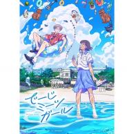 22年03月最新 ショートアニメランキングおすすめtop552 あにこれb 22年03月最新 ショートアニメランキングおすすめtop552 あにこれb