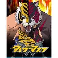 69 6点 旗揚 けものみち Tvアニメ動画 あにこれb