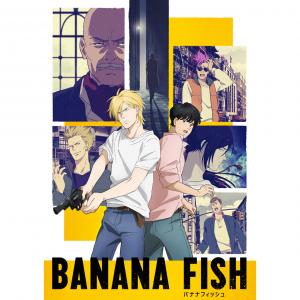 79 2点 Banana Fish Tvアニメ動画 あにこれb