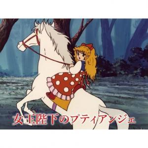女王陛下のプティアンジェ Tvアニメ動画 あにこれb 女王陛下のプティアンジェ Tvアニメ動画 あにこれb