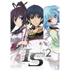 Is2 インフィニットストラトス２ Tvアニメ動画 の1話無料動画 あにこれb