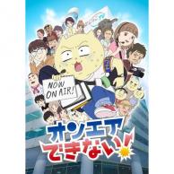 22年07月最新 ショートアニメランキングおすすめtop548 あにこれb 22年07月最新 ショートアニメランキングおすすめtop548 あにこれb