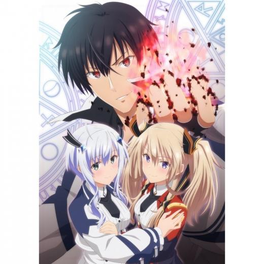 魔王学院の不適合者 Tvアニメ動画 の1話無料動画配信 あにこれb