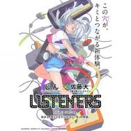 80 1点 Black Lagoon Robertas Blood Trail ブラックラグーン ロベルタズ ブラッドトレイル Ova あにこれb