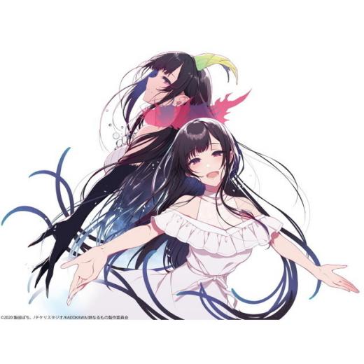 姉なるもの Ova の1話無料動画配信 あにこれb