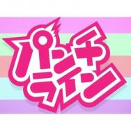 68点 イーハトーブ幻想 Kenjiの春 アニメ映画 あにこれb