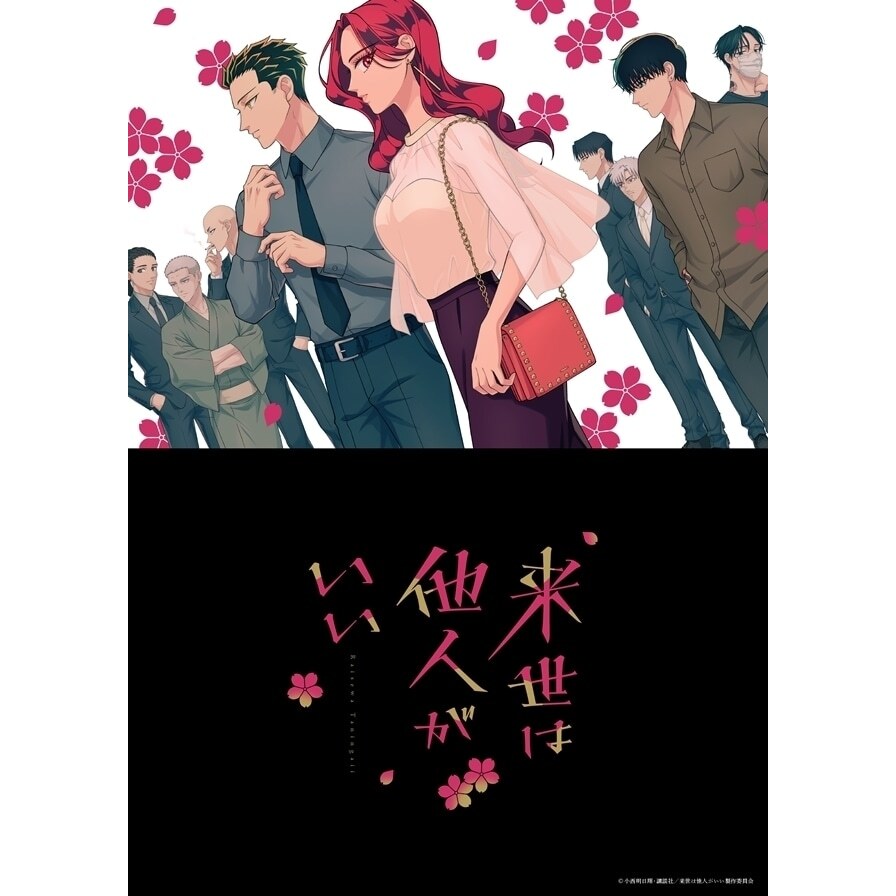 SP☆負けん気溢れる名調教師 アウラ☆声優：加藤英美里サイン入り☆