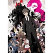 65 7点 スーパーダンガンロンパ2 5 狛枝凪斗と世界の破壊者 Oad あにこれb