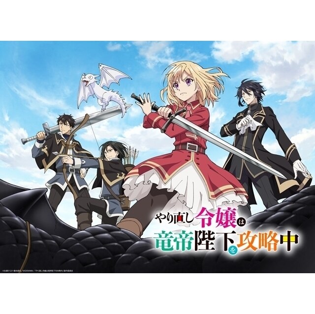2025年05月最新】バトルで魔法なアニメランキングおすすめTOP72
