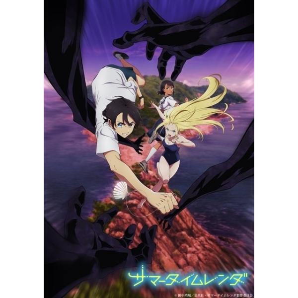 おすすめアニメ動画を感想評価 人気でランキング あにこれb