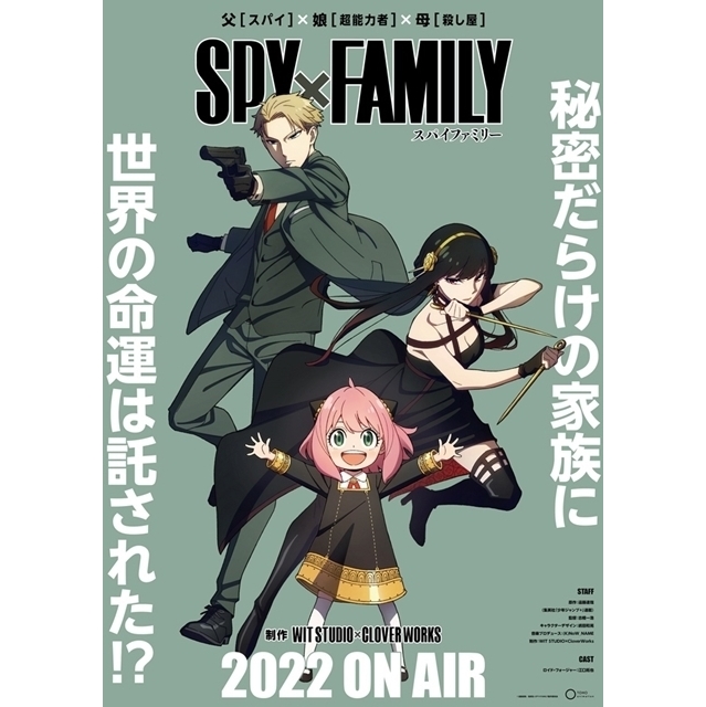 半額SALE★ BIG WARS 神撃つ朱き荒野に（OVA）【あにこれβ】 アニメーション