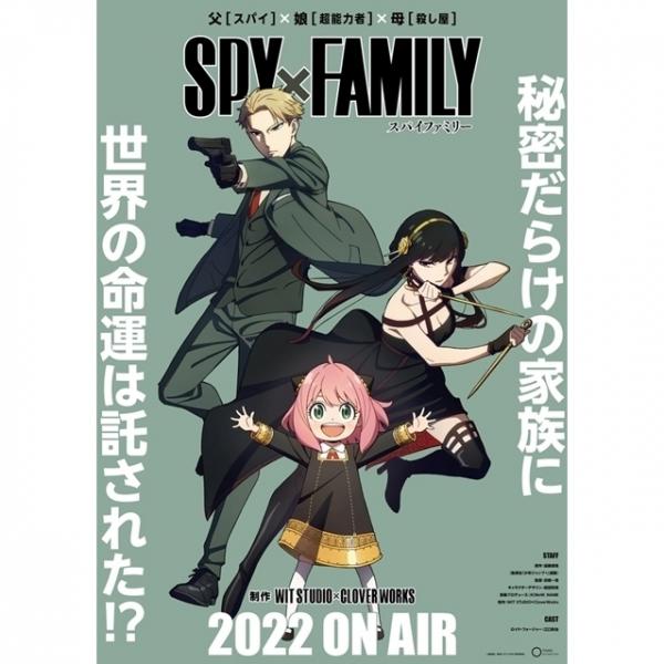 おすすめアニメ動画を感想評価 人気でランキング あにこれb