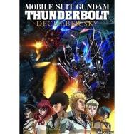 帰ってきたレオン 帰ってきたアルフォンソ 帰ってきたヘルマン By けみかけ 劇場版 牙狼 Garo Divine Flame アニメ映画 あにこれb