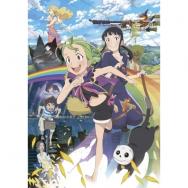 87点 絶園のテンペスト Tvアニメ動画 あにこれb