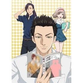 58 1点 腐男子高校生活 Tvアニメ動画 あにこれb