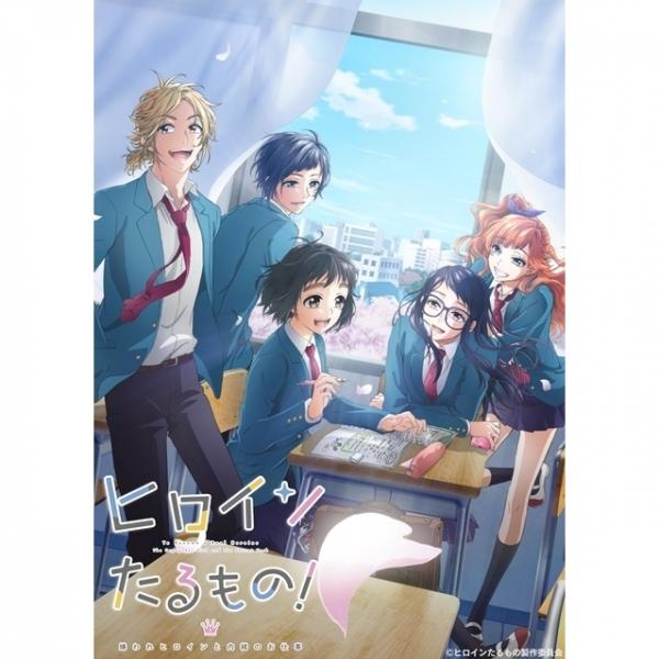 おすすめアニメ動画を感想評価 人気でランキング あにこれb