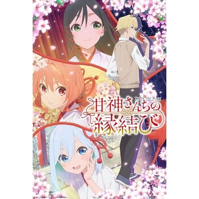 【物語シリーズ 】千石撫子＆戦場ヶ原ひたぎコミックマーケット限定スリーブ 物語シリーズ 】千石撫子＆戦場ヶ原ひたぎコミックマーケット
