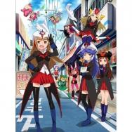 ｃｂキャラ永井豪ワールド Ova あにこれb