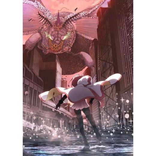 マギアレコード 魔法少女まどか マギカ外伝 Final Season 浅き夢の暁 Tvアニメ動画 の1話無料動画配信 あにこれb