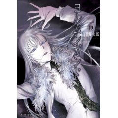 ヨルムンガンド Perfect Order Tvアニメ動画 の成分 名言 キャラ 声優wiki あにこれb