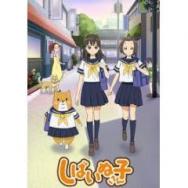 森田さんは無口 Tvアニメ動画 の感想 評価 レビュー一覧 あにこれb