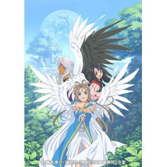 64 2点 ああっ女神さまっ 闘う翼 Ova あにこれb