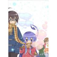 75 2点 ハクメイとミコチ Tvアニメ動画 あにこれb