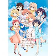 59点 ぱすてるメモリーズ Tvアニメ動画 あにこれb