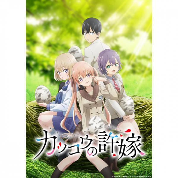 おすすめアニメ動画を感想評価 人気でランキング あにこれb