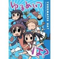 21年06月最新 浪人生アニメランキングおすすめtop11 あにこれb 21年06月最新 浪人生アニメランキングおすすめtop11 あにこれb