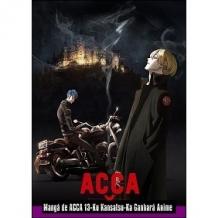 Acca 2 話 動画