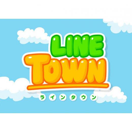 Line Town Tvアニメ動画 の1話無料動画配信 あにこれb