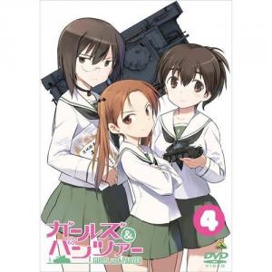 58 4点 ガールズ パンツァー 第4巻 映像特典 新作ova第4話 アンコウ ウォー その他 あにこれb