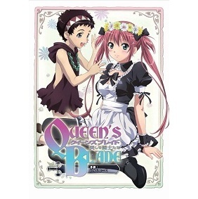 クイーンズブレイド 美しき闘士たち 映像特典 まるごと美闘士だらけの水中闘技会 Vol 3 その他 の1話無料動画配信 あにこれb