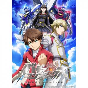 67 6点 バディ コンプレックス Tvアニメ動画 あにこれb