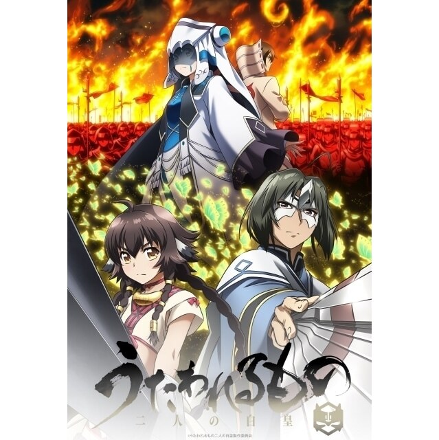 2023年08月最新】神様アニメランキングおすすめTOP101【あにこれβ】