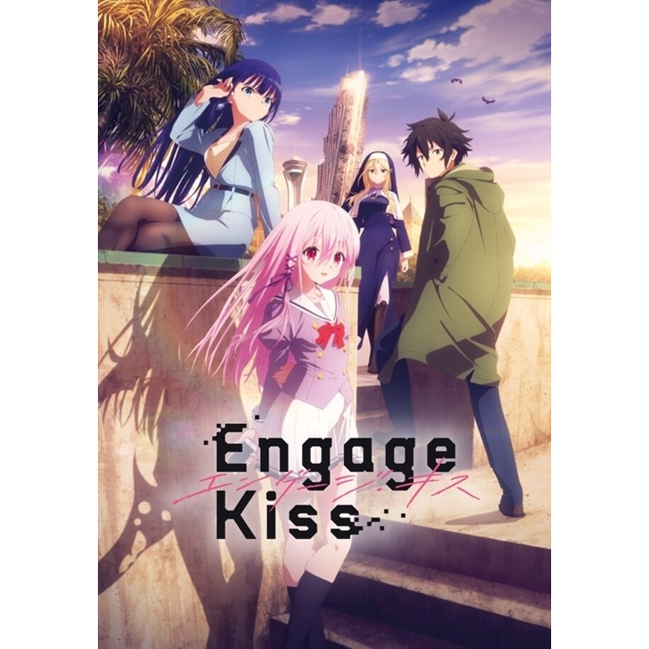 Engage Kiss（TVアニメ動画）の1話無料動画配信【あにこれβ】