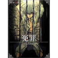 21年08月最新 Blで友情なアニメランキングおすすめtop9 あにこれb 21年08月最新 Blで友情なアニメランキングおすすめtop9 あにこれb