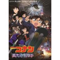 14年度のアニメ映画ランキング あにこれb 14年度のアニメ映画ランキング あにこれb