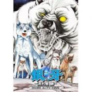 青春アニメ全集 Tvアニメ動画 あにこれb