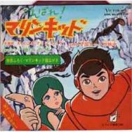 魔法使いサリー 1966年 Tvアニメ動画 の感想 評価 レビュー一覧 あにこれb