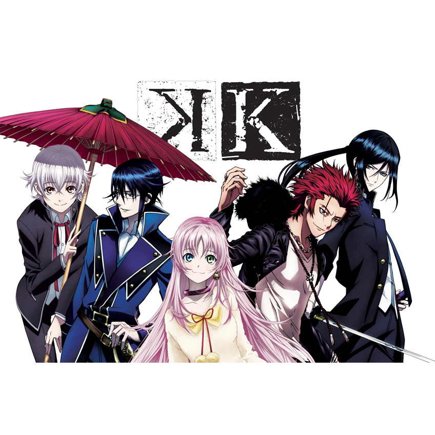 K 第1話「Knight」 アニメ 動画 ニコニコ動画 - アニメk無料視聴