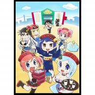 22年07月最新 紙芝居アニメランキングおすすめtop9 あにこれb 22年07月最新 紙芝居アニメランキングおすすめtop9 あにこれb