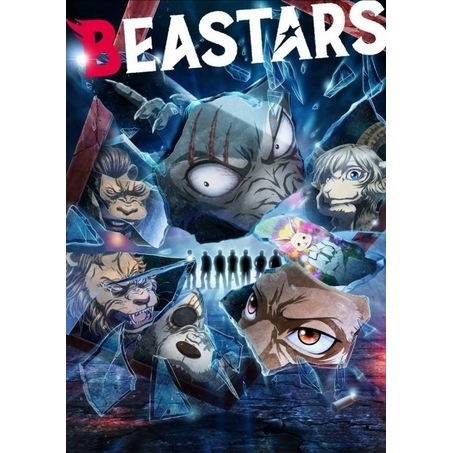 75点 Beastars 第2期 Tvアニメ動画 あにこれb