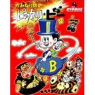 64 9点 リボンの騎士 Tvアニメ動画 あにこれb