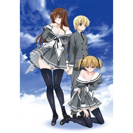 あきそら Ova の1話無料動画配信 あにこれb