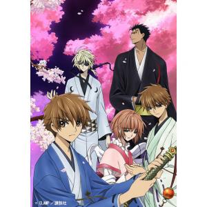 ツバサ 春雷記 Ova の最新話 最終回ネタバレ速報 あにこれb